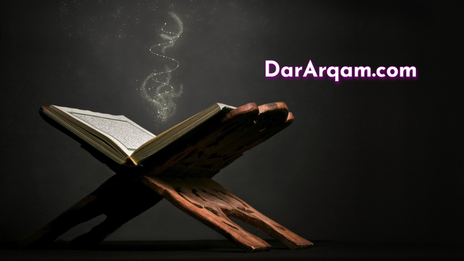 Dar Arqam - Best Online Quran Classes